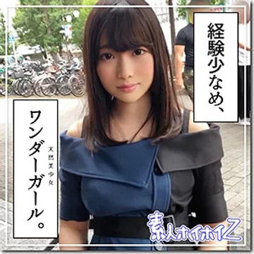 hoi-063 jav
