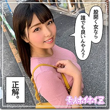 hoi-065 jav