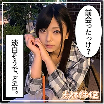 hoi-066 jav