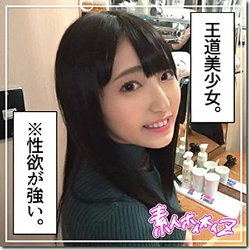 hoi-071 jav