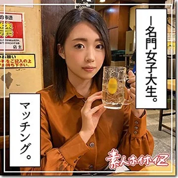 hoi-072 jav