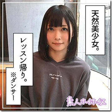 hoi-075 jav