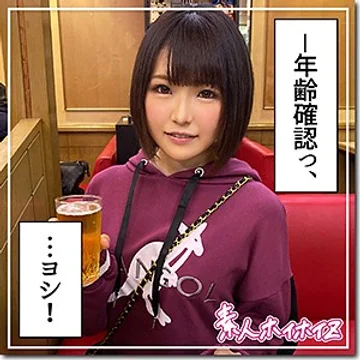 hoi-076 jav