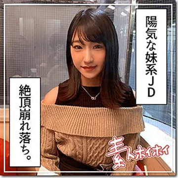 hoi-078 jav