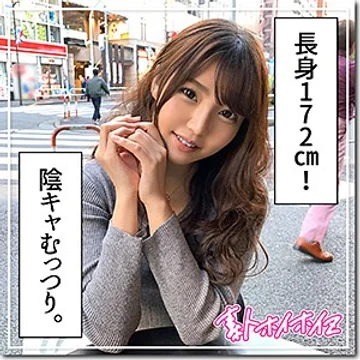 hoi-080 jav