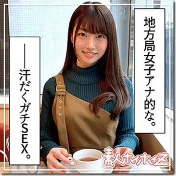 hoi-083 jav