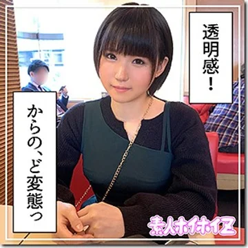 hoi-085 jav