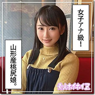 hoi-087 jav