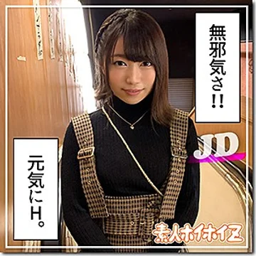 hoi-089 jav