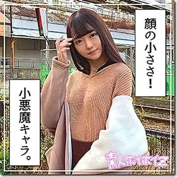 hoi-092 jav