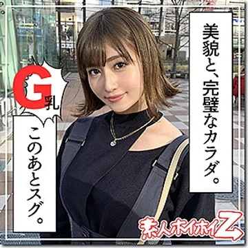 hoi-093 jav