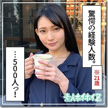 hoi-095 jav