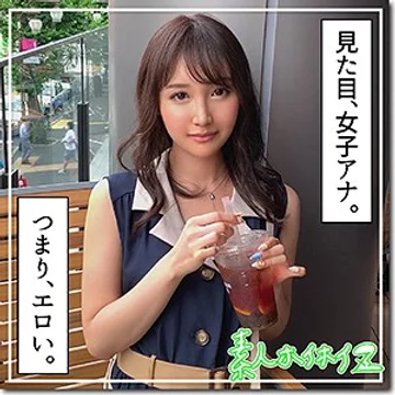 hoi-132 jav