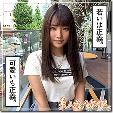 hoi-136 jav