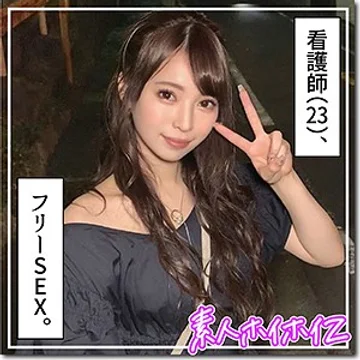 hoi-143 jav