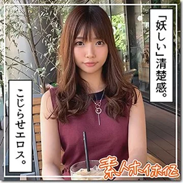hoi-144 jav