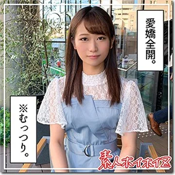hoi-148 jav