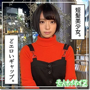 hoi-162 jav