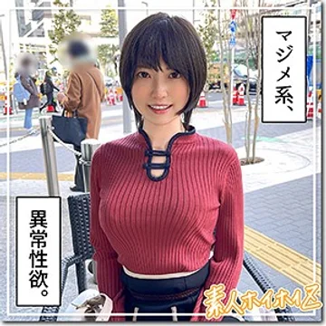 hoi-166 jav