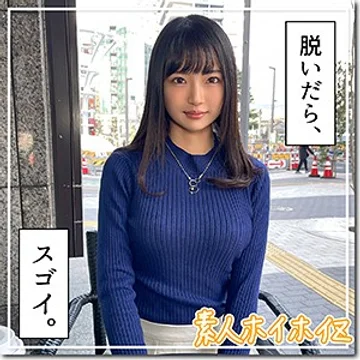 hoi-168 jav