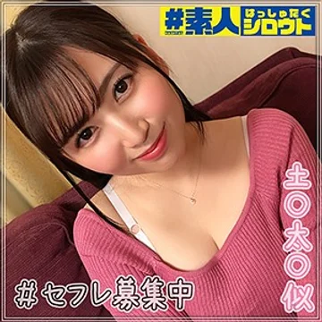 HSTG-003 jav
