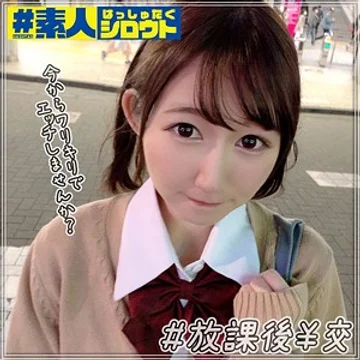 HSTG-010 jav