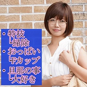 MCSF-372-02 jav