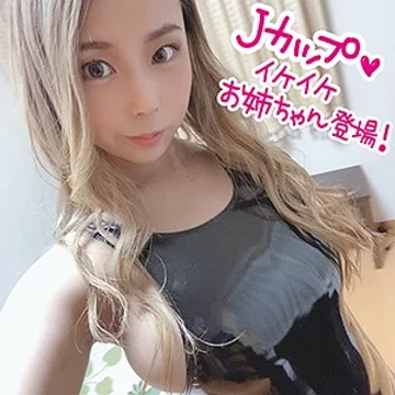 HYK-002 jav