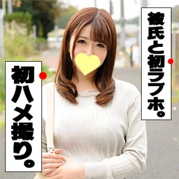 IDJS-007 jav