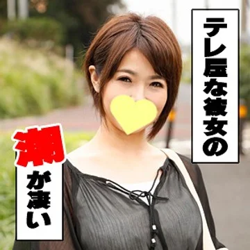 IDJS-010 jav
