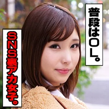 IDJS-011 jav