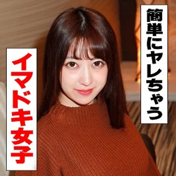 IDJS-015 jav