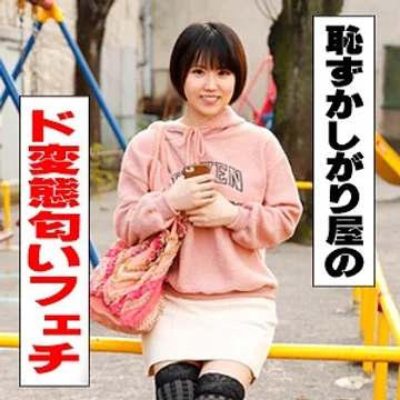 IDJS-016 jav