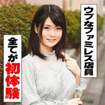 IDJS-020 jav