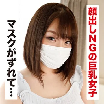 IDJS-026 jav