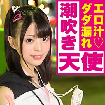 IED-002 jav