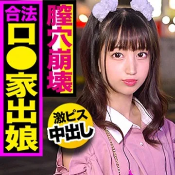 IED-003 jav