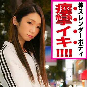 IED-005 jav