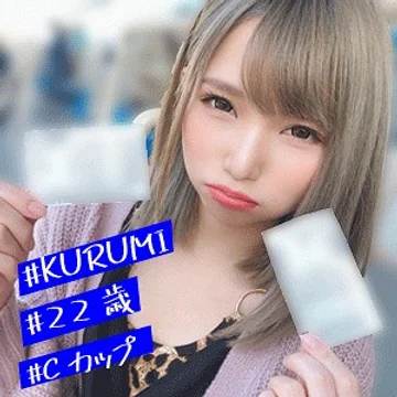 IMDK-011 jav