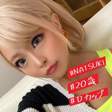 IMDK-016 jav