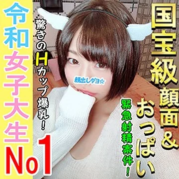 INST-018 jav