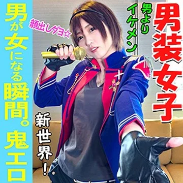 INST-037 jav