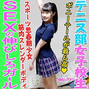 INST-045 jav