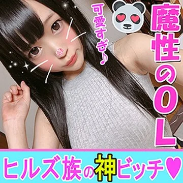 INST-049 jav