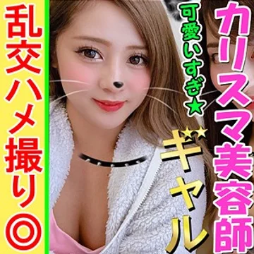 INST-070 jav