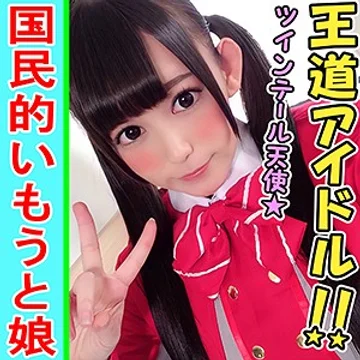 INST-085 jav