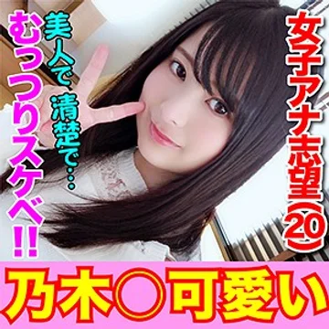 INST-099 jav
