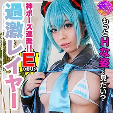 INST-119 jav