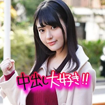 ION-0036 jav
