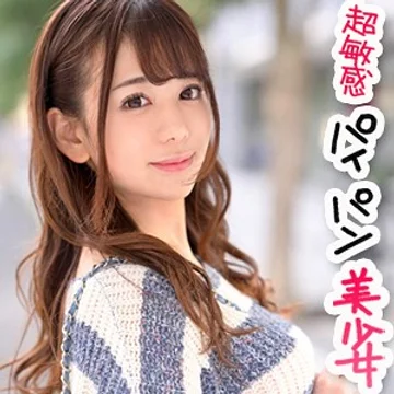 ION-0038 jav